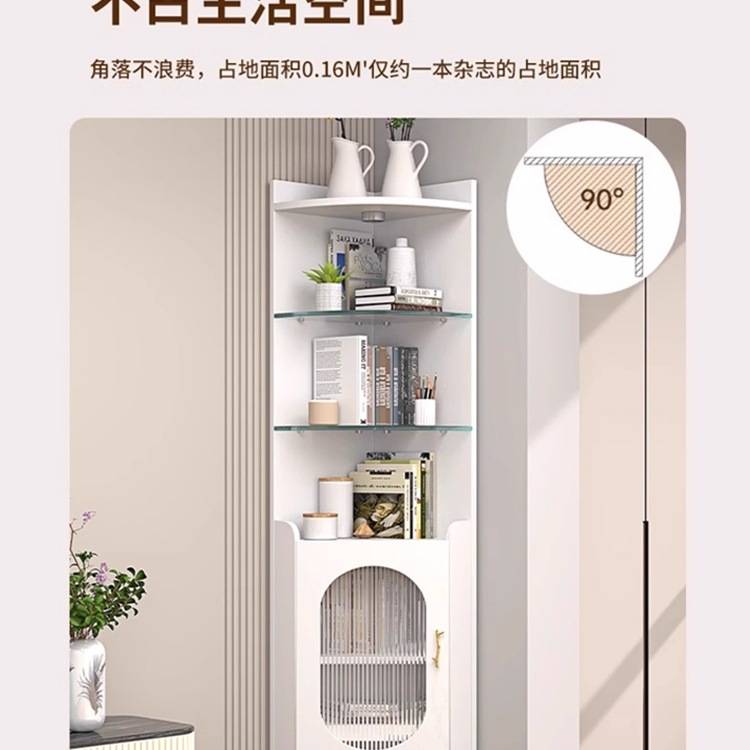 角柜墙角柜客厅沙发角落柜边角柜餐厅酒柜转角柜床头柜置物架花架
