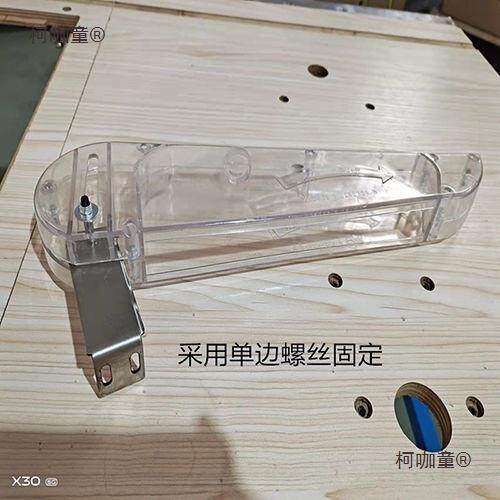 木罩工推台锯防尘罩锯安台推锯台锯吸尘保护罩类777型电圆全麦太