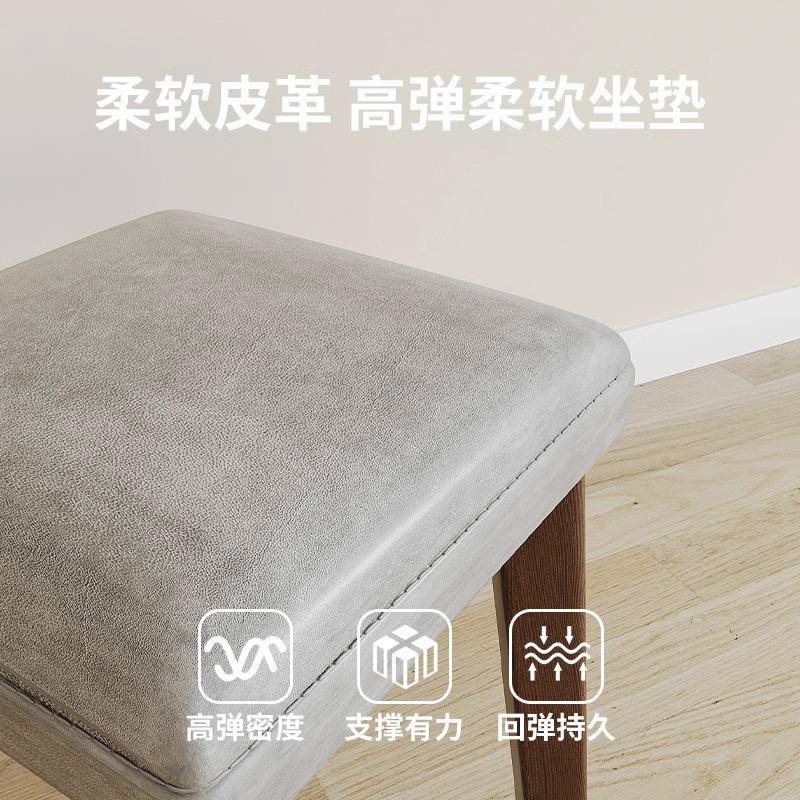 实木腿子家用方113凳凳软矮凳中古风简约餐小户包型客凳厅小板凳