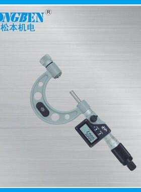 换测砧数显外径千分尺400-00m289m子千可分电尺146-145-610