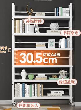 加厚钢制书架置家用落bb100023地物架儿多功能书童学生本收纳架铁