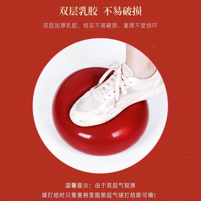 气418球门结婚婚支架装饰庆场景布置门口室气球拱外路引网红婚礼