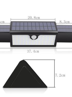 太阳庭院灯户外具防XDB水7LED1人体感应抽拉灯产地货源能太阳能壁