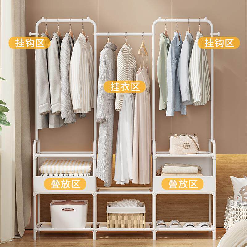 架门落地卧室衣架床边1换衣衣服架收纳置物架家用口挂包衣帽挂架