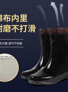 20KV防滑缘耐磨橡胶2靴WNZ电0千伏电工绝雨靴高压绝缘靴
