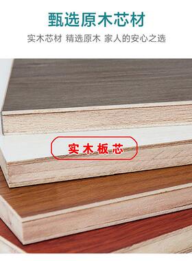 8VD01床尾床夹边缝填柜充长条柜木实生态板飘窗柜收纳柜储物柜柜