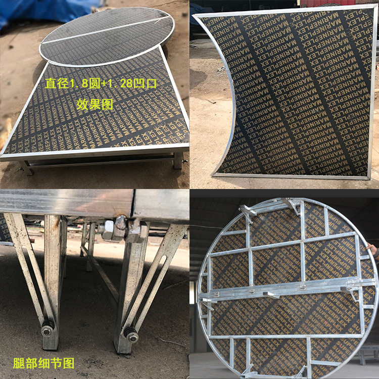 婚庆圆舞台t台圆形T台路引舞台活动升降梯台T台婚庆T台板t台舞台