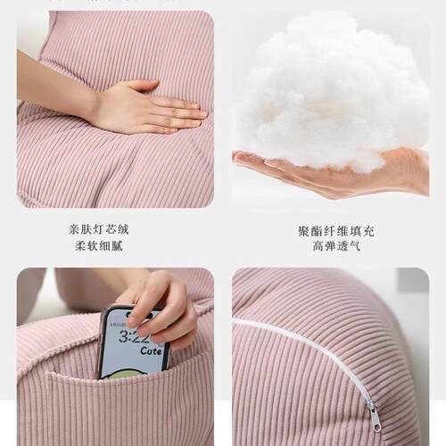 床飘头靠枕大靠腰背垫软包沙护F97H8677颈护窗发台靠垫孕妇喂奶床