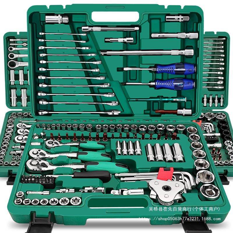 汽修工套装多修车套筒扳手具大中小UXT飞棘轮汽车工具能箱功随车