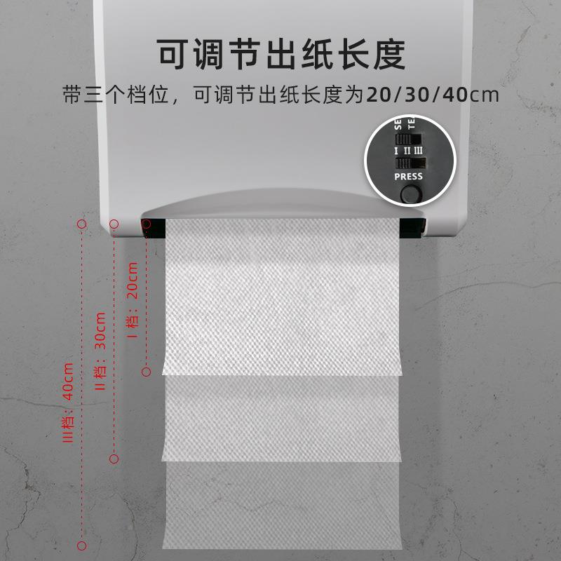 挂式SBF-169P公共卫生间壁能擦手抽纸盒免打孔应纸巾盒感商场自动