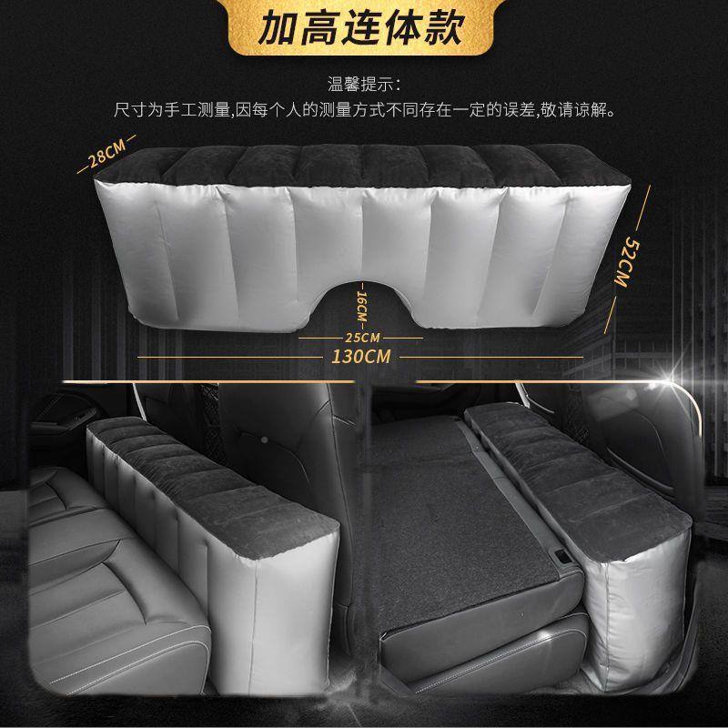 gOv加高通用款间隙缝隙充2汽车充气57245床垫后排车填垫用SUV载内
