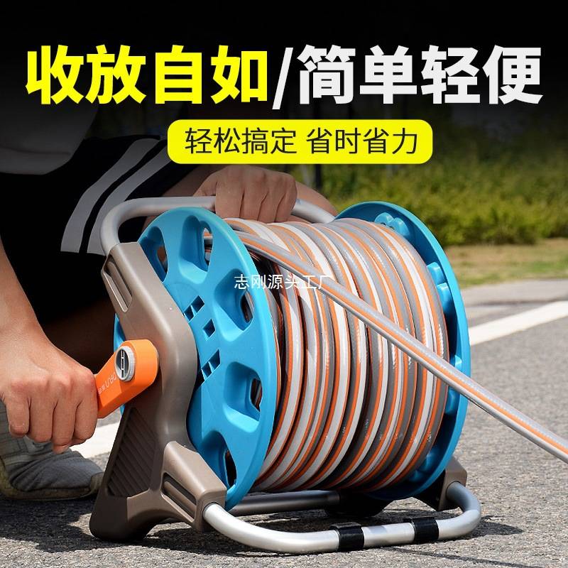 园艺水管车收纳架子盘管卷管器洗车软管子转盘绞盘盘卷管架收管神
