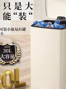 盖厨房盖脚踏1奢形方降卫静音生缓SUB6L房客薄卫生间垃圾桶客厅纸