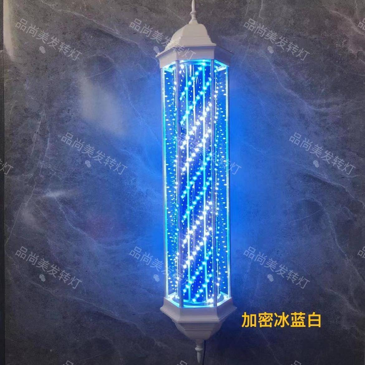 ?发店灯腰六角宫理灯灯箱LED无品牌/小蛮发廊户外防水复古壁挂转