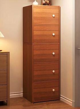 斗柜储物五斗柜客厅靠墙窄立物柜储柜简约现代柜收纳柜GVX小置柜物子