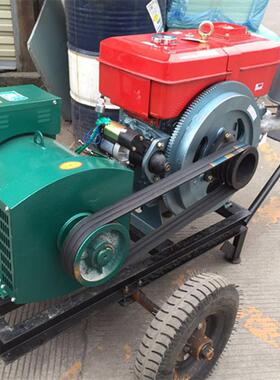 254KW柴油发电机移8kw手启8/12/10/1kw柴油发电机30千瓦动柴油发