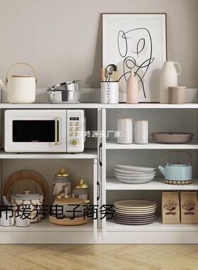 餐边柜水碗柜家用厨房橱柜子储物柜客厅柜MFS靠酒墙茶柜柜收纳置