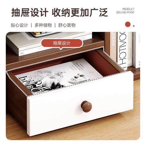 SJ0045-2桌上书架桌面置物架办公桌层收纳架宿舍书桌学桌架多层习