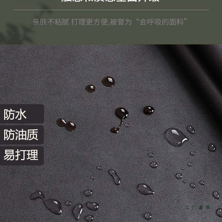 防猫抓不粘毛轻奢防水钢琴防尘罩现代简约高档半罩全罩遮盖布凳套