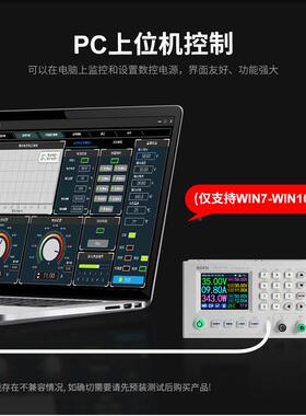 CE认证RD6018电数控可调直流EJN源实验维修开关源稳压源60V电降压