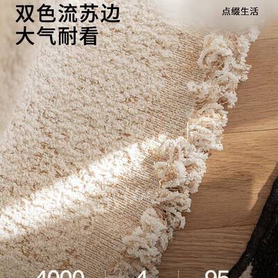 2025新款轻奢沙发巾四季通用防猫抓F9757JJH套感一整沙发张盖布罩