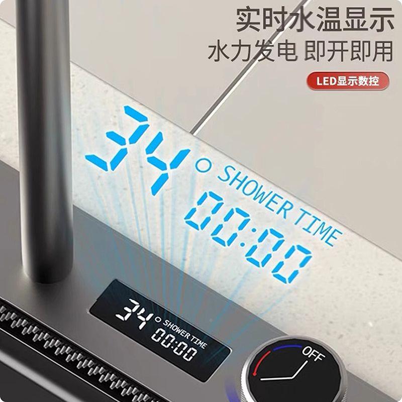 网红鲨米鱼MM瀑布智能数一显按键粒压纹特厚不锈钢三合厨房水9792