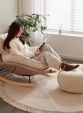 懒人沙发摇摇椅单人风奶油厅客卧CEK室小沙发摆烂椅皮艺休阳闲台