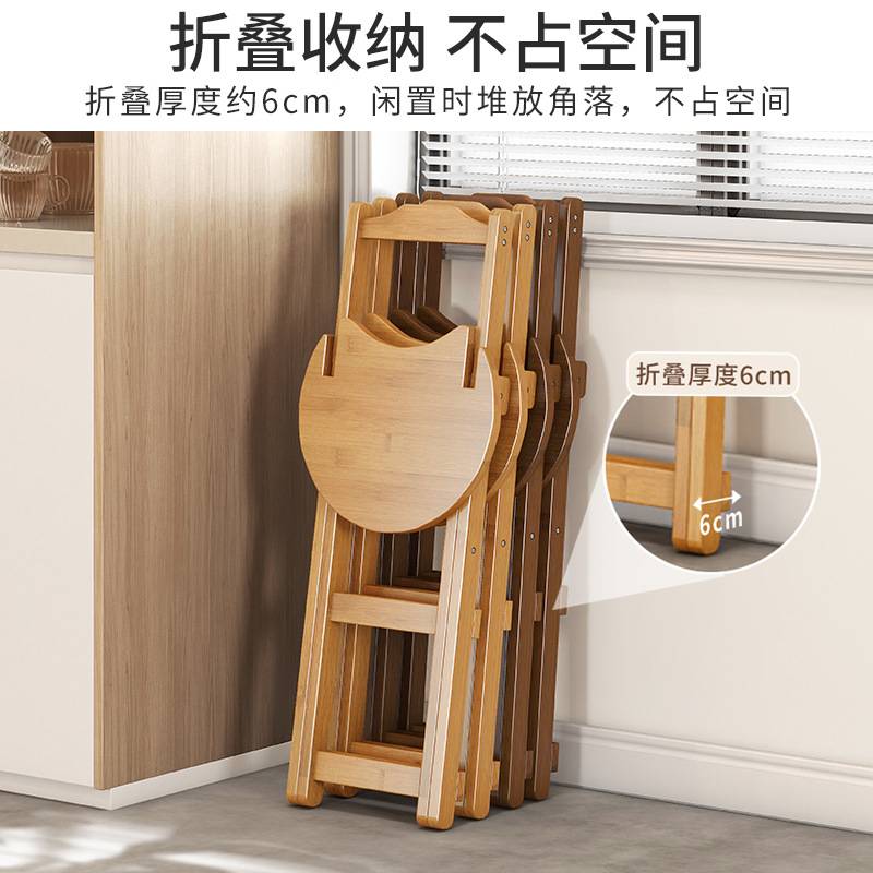 折叠椅家用小型餐椅小凳子美术生宿舍多功能吧台椅高脚凳简约椅子