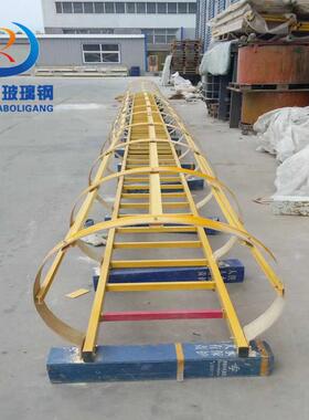 厂生家货FRP玻现璃钢平台护栏工绝缘直爬梯来尺DEY寸电产