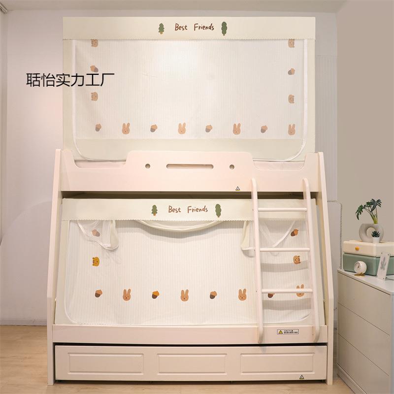 子铺母床聒怡实力蚊1.2m上下1..5梯形家用床帘135儿童双层高低床0