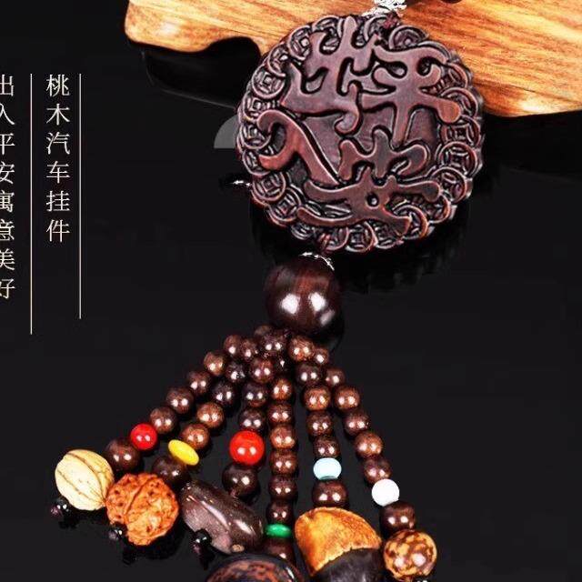 桃木汽貔车517挂件2025新款车饰上高档车内入饰品摆件吊出平安貅