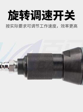 B-M7调8速砂7寸气动角磨机抛704光机砂光磨光轮机10Mmm