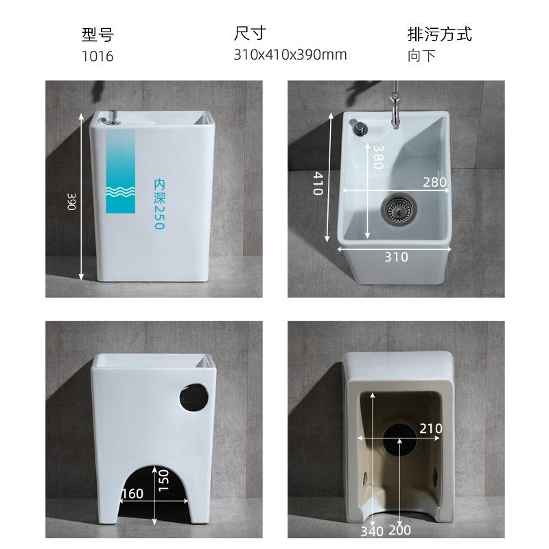 拖池把阳台墩布池卫生间家方用洗64布水池落地正形拖把斗陶瓷槽拖