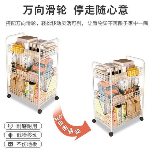 桌下置物带架书旁小书架可动轮落地办公G727G728桌桌边推移车学生