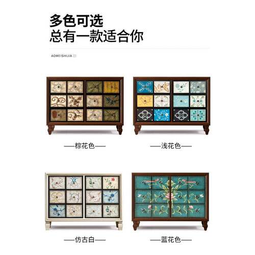 储物柜古客厅复斗柜进门商场971柜子美卧室五斗简约子复古五斗柜式家