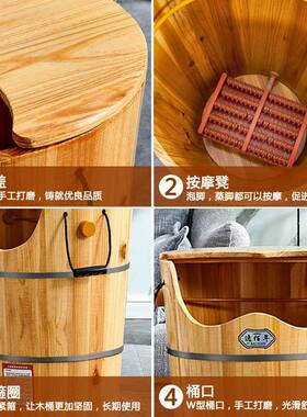 杉木泡木脚桶泡腿木桶汽熏蒸木桶足浴桶足疗香桶蒸泡脚养YCI生木