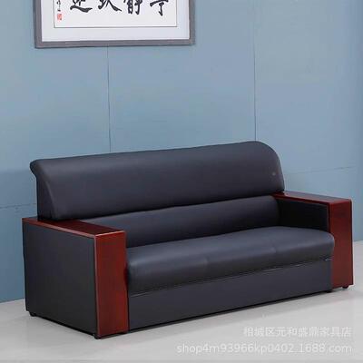 办公室UUE沙发务简约现代商茶几组合谈套装洽办会客接待公沙发三