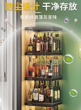 轻奢酒小柜NEA客意厅用靠墙型展示柜创现代商家用高档轻奢简约酒