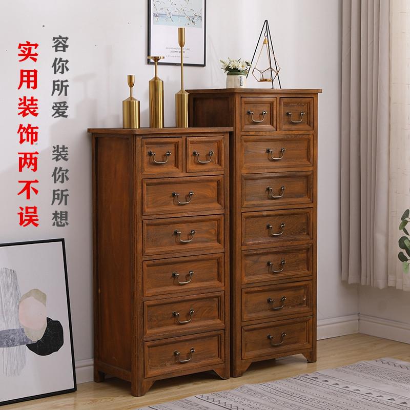 抽屉式收纳柜储客厅实木柜卧室美S108式复古物柜整理柜多斗置物边层柜