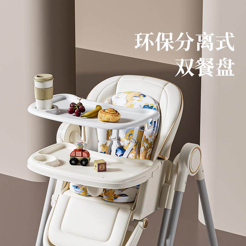 宝宝餐椅多功可摇折叠用便携家婴儿吃饭餐无品牌/桌能座椅儿童可