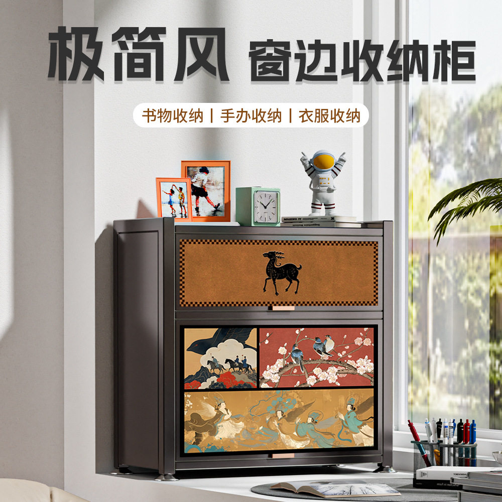 飘窗柜收纳柜空间利用置物架窗台阳台储物柜防晒带门台面柜柜子
