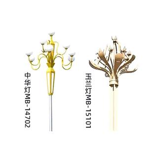 路杆5米6米米7灯米8新农村户JQF外水高杆道防路灯头中华白玉兰庭