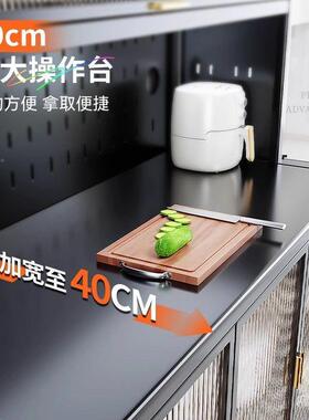 厨房餐边柜置物家子多MPH功能靠墙一体用落地多层储柜物厨房收纳