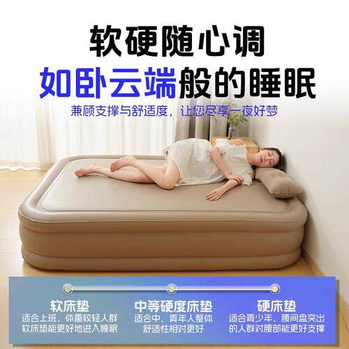 丝全床自动充气垫充气工厂家打地拉铺户外露营气垫床防005潮用充