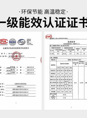 直连579式负压风工换业排风扇直驱式气扇棚养机殖大车间厂房轴流