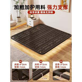 ?悬浮床架铁钢架现代简榻约铁艺无床头排骨架床加加固1.2025-2-28