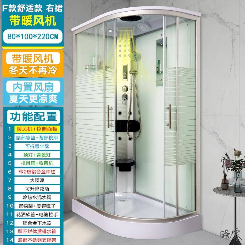 淋汗蒸体整体房家式928浴钢化玻璃简易洗澡房隔断用沐浴一房桑拿