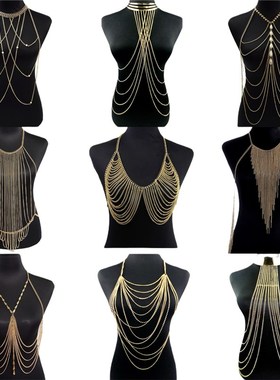 欧美重金属身体g炼N2291 简约多层重工胸炼腰炼套夜店舞台演出饰