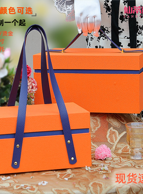 超大号礼品包装盒定m制武汉高端橙色手提礼物盒空盒小批量订做log