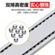 斯耐得20宽二节铝合金单层滑轨直线三节工业双向滑动导轨抽屉轨道